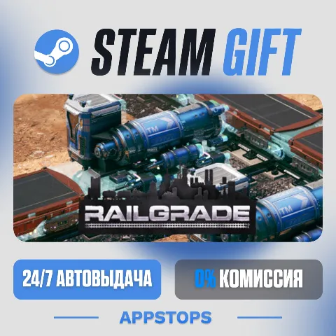 Railgrade (Steam)