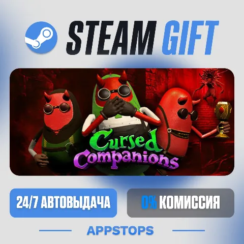 Cursed Companions (Steam)