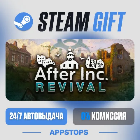 After Inc: Revival (Steam)