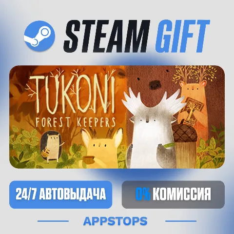 Tukoni: Forest Keepers (Steam)