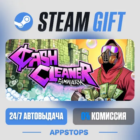 Cash Cleaner Simulator (Steam)