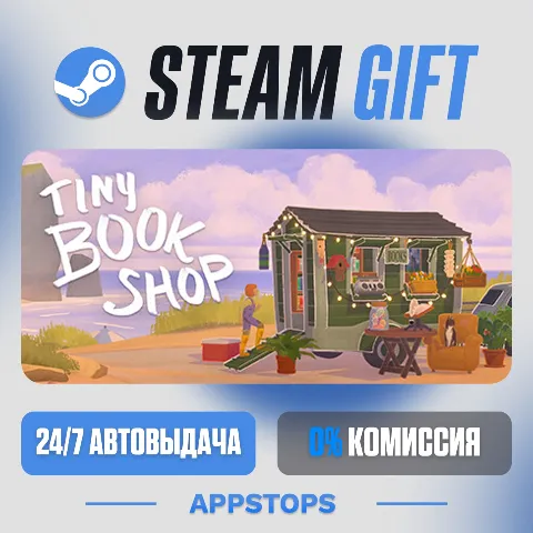 Tiny Bookshop (Steam)