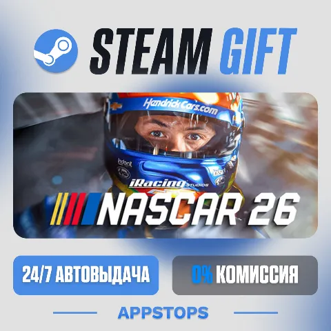 iRacing Studios Nascar 26 (Steam)