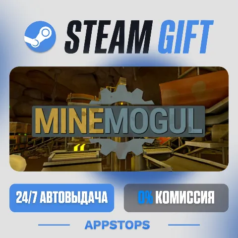 MineMogul (Steam)