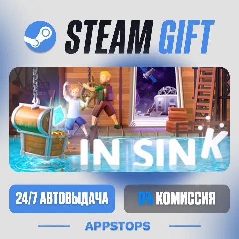In Sink: A Co-op Escape Adventure (Steam)