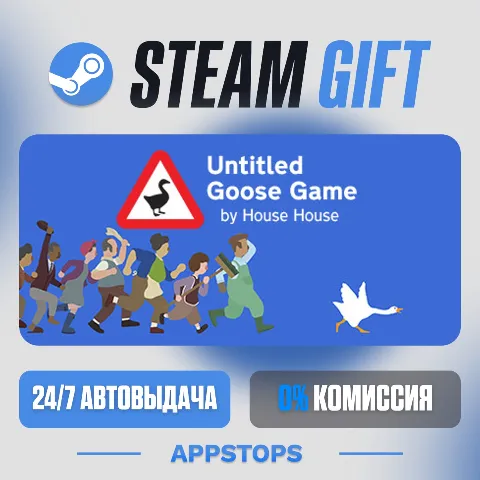 Untitled Goose Game (Steam)