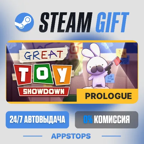 PengPong (Steam)