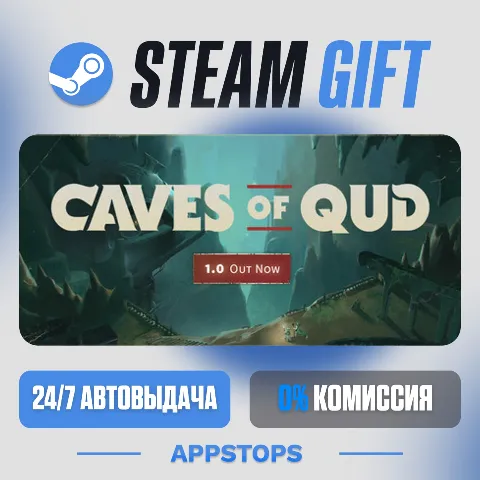 Caves of Qud (Steam)