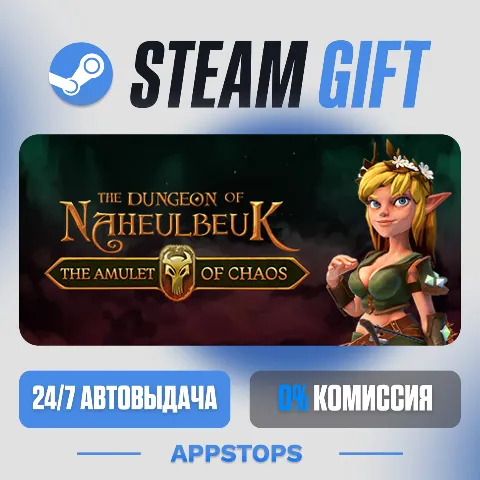 The Dungeon of Naheulbeuk: The Amulet of Chaos (Steam)