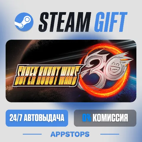 Super Robot Wars 30 (Steam)