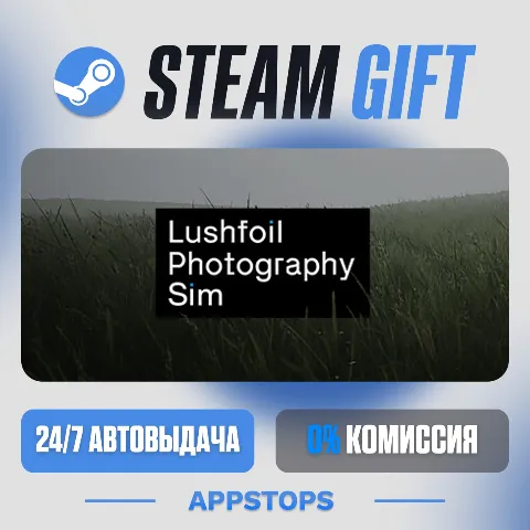 Lushfoil Photography Sim (Steam)