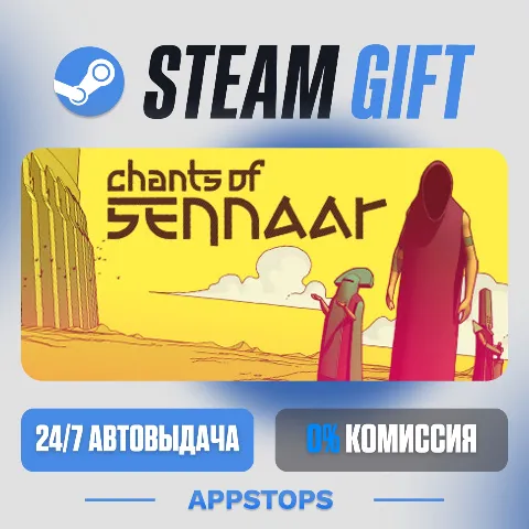 Chants of Sennaar (Steam)