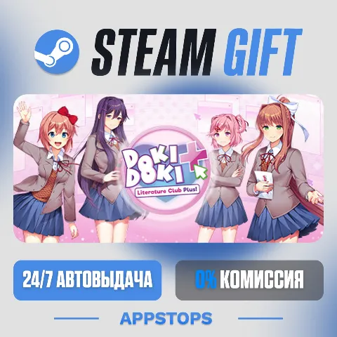 Doki Doki Literature Club Plus (Steam)