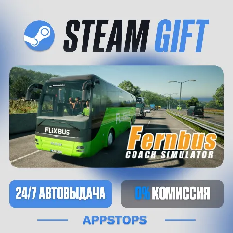 Fernbus Simulator (Steam)