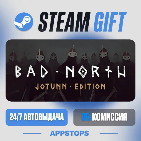 Bad North: Jotunn Edition (Steam)
