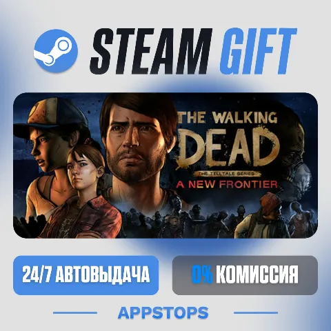The Walking Dead: A New Frontier (Steam)