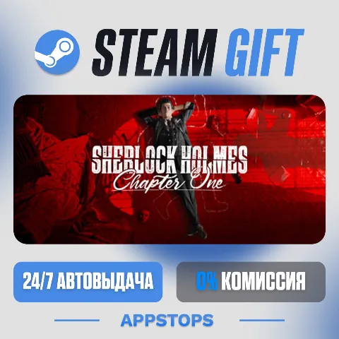 Sherlock Holmes Chapter One (Steam)