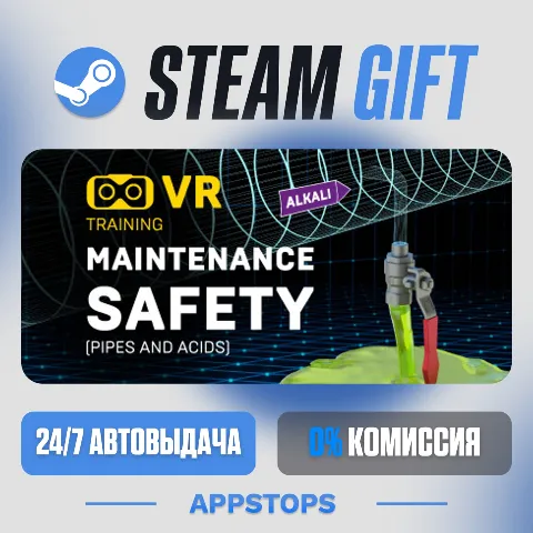 Maintenance Safety (Pipes and Acids) VR Training (Steam)