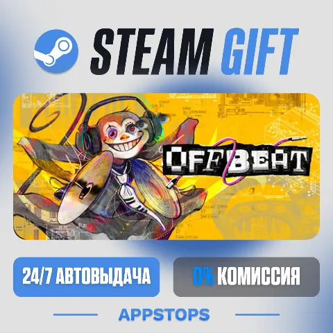 Offbeat (Steam)