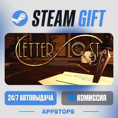 Letter Lost (Steam)
