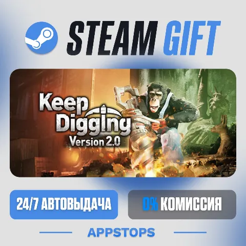 Keep Digging (Steam)