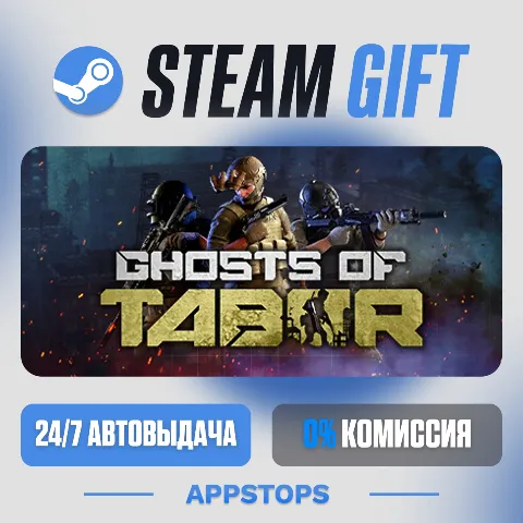 Ghosts of Tabor (Steam)