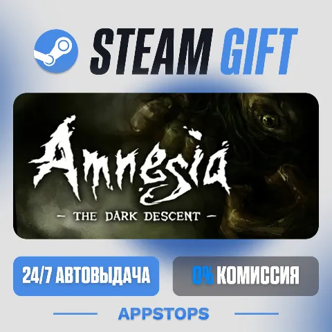 Amnesia: The Dark Descent (Steam)