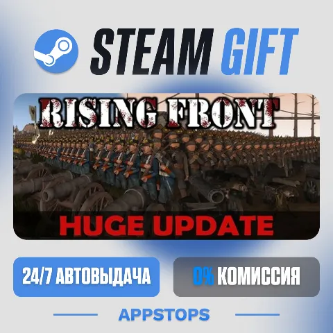 Rising Front (Steam)