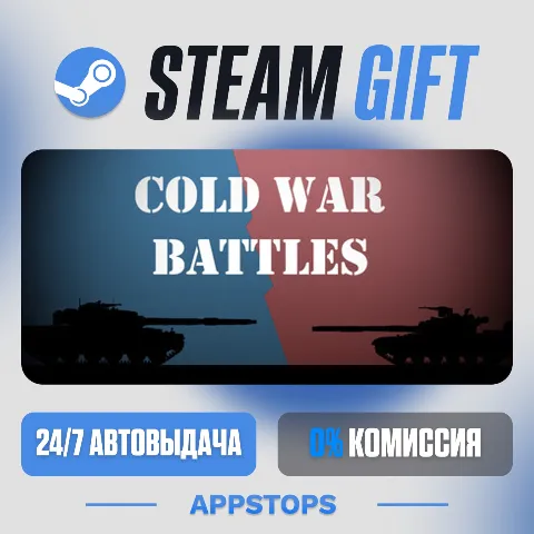 Cold War Battles (Steam)
