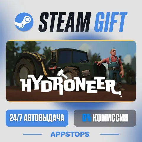 Hydroneer (Steam)