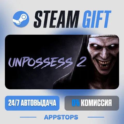 Unpossess 2: Exorcism Simulator (Steam)