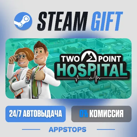 Two Point Hospital (Steam)