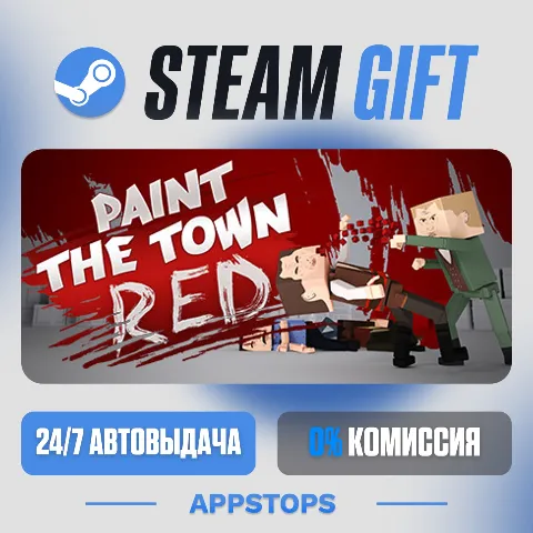 Paint the Town Red (Steam)