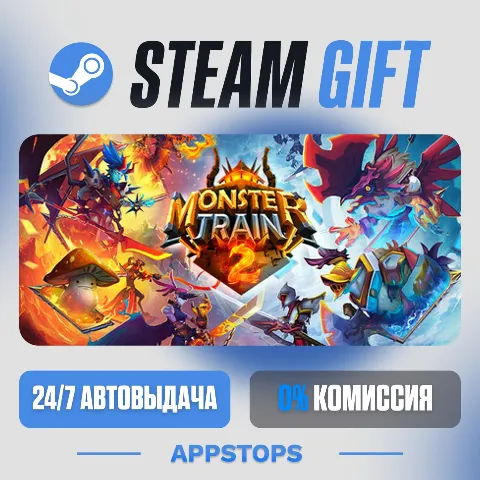 Monster Train 2 (Steam)