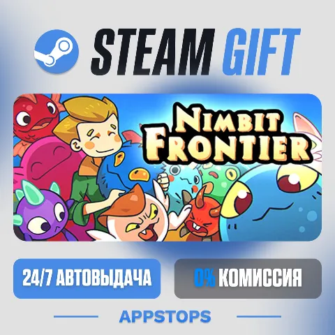 Nimbit Frontier (Steam)