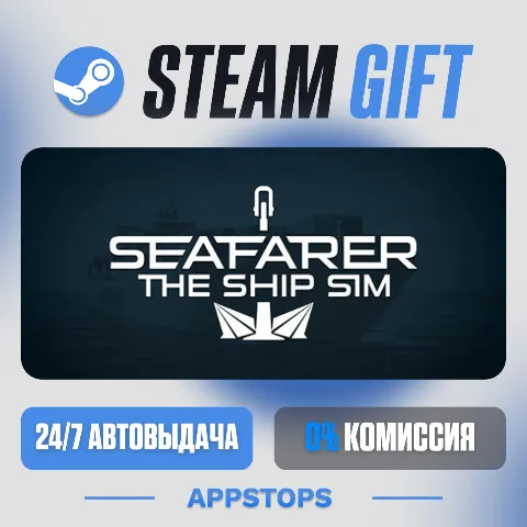 Seafarer: The Ship Sim (Steam)