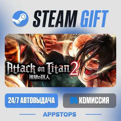 Attack on Titan 2 - A.O.T.2 (Steam)