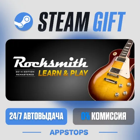 Rocksmith 2014 Edition Remastered Learn & Play (Steam)