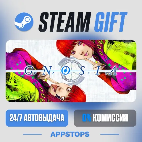 Gnosia (Steam)
