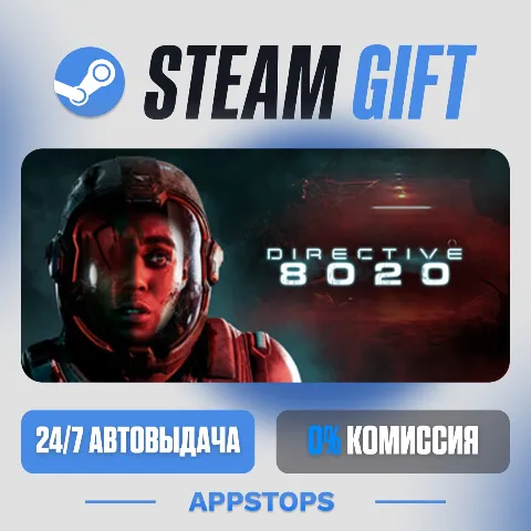 Directive 8020 (Steam)