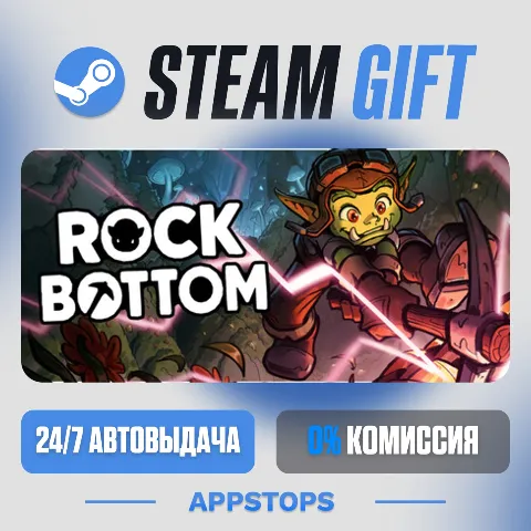 Rock Bottom (Steam)