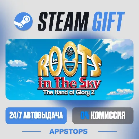 Roots in the Sky - The Hand of Glory 2 (Steam)