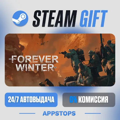 The Forever Winter (Steam)