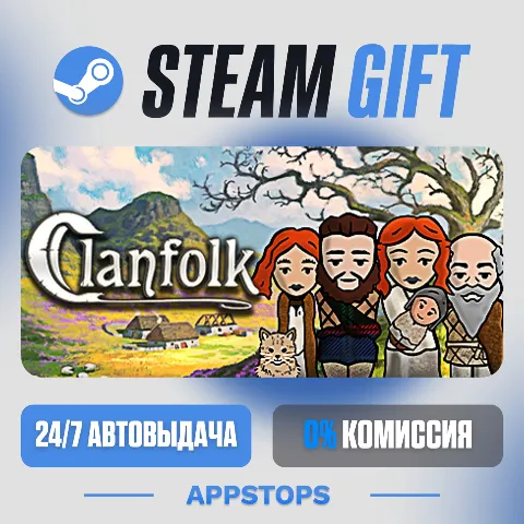 Clanfolk (Steam)