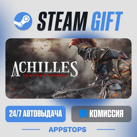Achilles: Legends Untold (Steam)