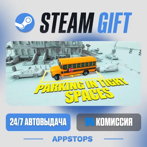 Parking in Tight Spaces (Steam)