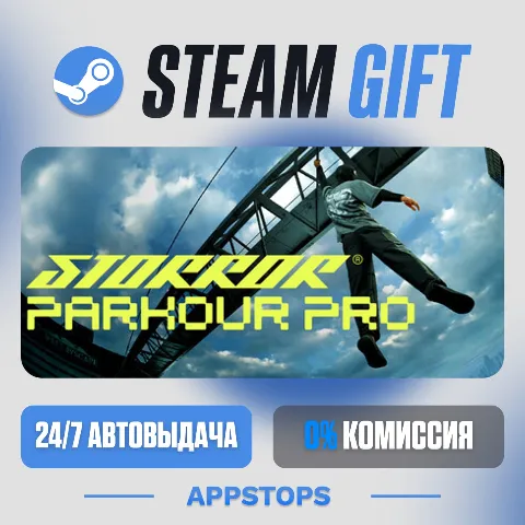 Storror Parkour Pro (Steam)