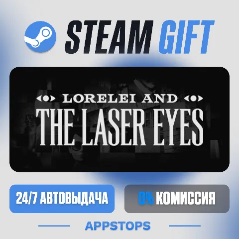 Lorelei and the Laser Eyes (Steam)