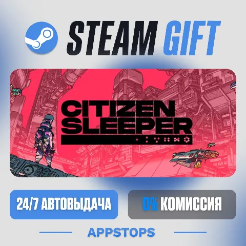 Citizen Sleeper (Steam)