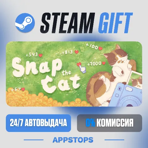 Snap the Cat (Steam)